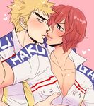  2boys blonde_hair blush heart_eyes kiss male_focus muscle tagme yaoi yowamushi_pedal 