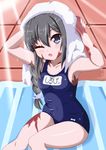  ;o alternate_hairstyle blue_eyes braid burn_scar character_name dorei_to_no_seikatsu_~teaching_feeling~ drying drying_hair fish_hair_ornament grey_hair hair_ornament long_hair looking_at_viewer name_tag one_eye_closed open_mouth scar school_swimsuit single_braid sitting solo swimsuit sylvie_(dorei_to_no_seikatsu) takahiko towel towel_on_head water water_drop wet wet_hair 