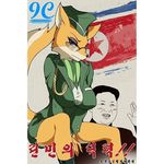  anthro blush breasts canine changu_yeo clothing duo eyewear female fox glasses hat human kim_jong_un lt._fox_vixen male mammal military_uniform north_korea smile solo squirrel_and_hedgehog uniform 여우장교 