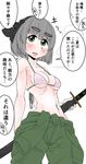  bikini blush breasts cleavage clothes_around_waist eyebrows highres jumpsuit konpaku_youmu konpaku_youmu_(ghost) medium_breasts short_hair solo swimsuit takeu thick_eyebrows touhou translation_request 