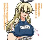  1girl blonde_hair blue_swimsuit breasts collarbone female hair_ornament hair_ribbon huge_breasts kantai_collection leaning_forward looking_at_viewer moyashi_udon open_mouth ribbon school_swimsuit shimakaze_(kantai_collection) simple_background solo standing swimsuit text translation_request white_background yellow_eyes 