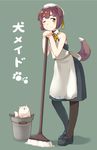  ;) animal_ears apron bare_shoulders black_legwear blue_footwear blush brown_eyes brown_hair bucket closed_mouth dog_ears dog_tail dress eyebrows full_body green_background hat head_tilt maid mary_janes mop one_eye_closed original pantyhose shoes short_hair simple_background sleeveless sleeveless_dress smile solo standing tail thick_eyebrows translated u_(mikaduki0720) white_hat 