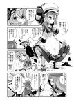  blood blood_splatter comic fifiruu greyscale halo hong_meiling monochrome poster_(object) remilia_scarlet touhou translation_request 