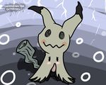  2016 abstract_background balls blush clothed clothing digital_media_(artwork) disguise erection ghost male mimikkyu nintendo penis pok&eacute;mon pokefound simple_background solo spirit video_games yellow_body 