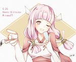  ;d artist_name atoatto brown_eyes capelet character_name fire_emblem fire_emblem_if happy_birthday long_hair low_twintails mitama_(fire_emblem_if) one_eye_closed open_mouth paintbrush pink_hair smile solo star star-shaped_pupils symbol-shaped_pupils twintails 