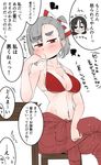  bikini blush breasts cleavage clothes_around_waist eyebrows fujiwara_no_mokou highres houjuu_nue jumpsuit large_breasts looking_at_viewer navel red_eyes smile solo swimsuit takeu thick_eyebrows touhou translation_request 