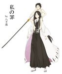  1boy 1girl age_difference bare_arms barefoot black_eyes black_hair bleach carrying child closed_mouth collarbone full_body haori height_difference japanese_clothes katana kimono long_hair mochi_(artist) obi open_mouth shoulder_carry simple_background sitting_on_person size_difference spiked_hair sword traditional_clothes unohana_retsu weapon white_background younger zaraki_kenpachi 