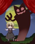  :&gt; aoi_tobira blonde_hair boku_to_maou chibi crossover lord_stanley_hihat_trinidad_xiv moon ominous_shadow outstretched_arms parody red_eyes ribbon rumia solo spread_arms touhou 