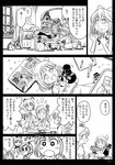  bad_id bad_pixiv_id check_translation cirno comic daiyousei gensoukoumuten greyscale monochrome multiple_girls rumia touhou translated translation_request wriggle_nightbug 