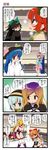  6+girls aqua_hair black_hair blonde_hair blue_hair check_translation comic dei_shirou food fruit gradient_hair hairband hat heart highres hijiri_byakuren hinanawi_tenshi horn horns hoshiguma_yuugi ibuki_suika kaenbyou_rin koakuma komeiji_koishi komeiji_satori long_hair low-tied_long_hair multicolored_hair multiple_girls multiple_persona orange_hair peach pink_hair pointy_ears purple_hair red_eyes red_hair reiuji_utsuho third_eye touhou translated translation_request wrestling wrestling_ring 