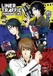  card deneb gun holding holding_card kaitou_daiki kamen_rider kamen_rider_dcd kamen_rider_den-o_(series) kamen_rider_diend kamen_rider_new_den-o kamen_rider_zeronos kintaros momotaros multiple_boys nao_yuki nogami_kotaro ryutaros sakurai_yuuto teddy_(den-o) urataros weapon 