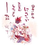  fujiwara_no_mokou kamishirasawa_keine long_hair multiple_girls touhou translated usoneko yuri 