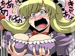  1girl blonde_hair blue_eyes blush breast_grab breasts cleavage grabbing highres jpeg_artifacts large_breasts long_hair solo_focus tears touhou tsuki_wani yakumo_yukari 