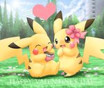  brown_eyes building chocolate chocolate_heart clothed_pokemon cloud couple day english field flower gen_1_pokemon gift grass green_background hair_flower hair_ornament hair_ribbon happy_valentine heart hetero holding holding_gift no_humans open_gift open_mouth pemyu pikachu pokemon pokemon_(creature) ribbon sexual_dimorphism sky tail tree valentine 