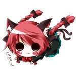  :3 animal_ears blush_stickers bow braid cat_ears cat_tail chibi fang hair_bow itotin kaenbyou_rin multiple_tails red_hair solo tail touhou twin_braids 