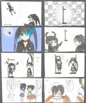  4koma black_rock_shooter black_rock_shooter_(character) comic dead_master highres idea kuroi_mato multiple_4koma multiple_girls takanashi_yomi translated tsuchiya_akira 