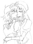  bad_id bad_pixiv_id blush closed_eyes greyscale hat holding hong_meiling hug hug_from_behind imminent_kiss izayoi_sakuya kondou_(acid) monochrome multiple_girls touhou yuri 