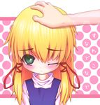  :&lt; ;&lt; blonde_hair blush green_eyes hair_ribbon hand_on_own_head highres irigoma_(jikabi_baisen) moriya_suwako no_hat no_headwear one_eye_closed petting polka_dot polka_dot_background ribbon solo touhou younger 