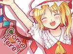  \o/ arms_up bad_id bad_pixiv_id blush closed_eyes english flandre_scarlet happy hat outstretched_arms psino solo touhou 