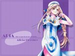  alicia_florence aria purple tagme 