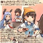  &gt;:) :d alternate_hairstyle apron bandana black_gloves black_hair black_legwear blue_apron blue_sailor_collar bottle bowl brown_eyes chopsticks commentary_request cup dated dress drinking_glass eating eyebrows_visible_through_hair fingerless_gloves fubuki_(kantai_collection) gloves hatsuyuki_(kantai_collection) headgear hime_cut holding holding_bowl holding_chopsticks kantai_collection kirisawa_juuzou long_hair low_ponytail miyuki_(kantai_collection) multiple_girls murakumo_(kantai_collection) name_tag neckerchief numbered open_mouth orange_eyes pantyhose ponytail pot red_neckwear sailor_collar sailor_dress school_uniform serafuku short_hair short_ponytail short_sleeves sitting smile traditional_media translation_request twintails twitter_username v-shaped_eyebrows 