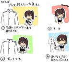  blush brown_hair commentary_request highres japanese_clothes kaga_(kantai_collection) kantai_collection masukuza_j military military_uniform muneate side_ponytail sweatdrop translated twitter_username uniform 