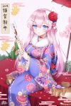 1girl 2019 animal arrow bamboo bangs bell blue_eyes blue_kimono blush boar cat chinese_zodiac commentary_request egasumi eyebrows_visible_through_hair floral_print flower frilled_sleeves frills fur_collar hair_between_eyes hair_flower hair_ornament hairclip hamaya highres holding_arrow japanese_clothes jingle_bell kimono long_hair long_sleeves looking_at_viewer nengajou new_year oriental_umbrella original parted_lips pink_flower pink_hair pong_(vndn124) print_kimono red_flower red_rose red_umbrella rose signature solo umbrella very_long_hair year_of_the_pig 