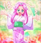  :d aqua_eyes blush cowboy_shot ha-chan_(mahou_girls_precure!) hanami_kotoha japanese_clothes kimono long_hair looking_at_viewer mahou_girls_precure! multicolored multicolored_background open_mouth outstretched_arms pink_hair precure shishinon smile solo spread_arms yukata 