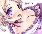  3678177 :d bare_shoulders blonde_hair breasts choker cleavage collarbone flower_knight_girl german_iris_(flower_knight_girl) looking_at_viewer medium_breasts open_mouth purple_eyes shirt_pull short_hair smile solo upper_body white_background 