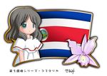  1girl black_hair costa_rica flag murakami_senami 