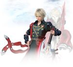  3d amano_yoshitaka cloud final_fantasy final_fantasy_brave_exvius green_eyes highres male_focus official_art rain_(ff_be) simple_background solo sword weapon white_background 