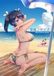  adjusting_clothes adjusting_swimsuit akagi_(kantai_collection) alternate_costume artist_name ass back bangs bare_legs barefoot beach beach_towel beach_umbrella bikini black_hair blue_bikini blue_eyes blue_hair blue_sky bottle breasts brown_hair butt_crack cloud colored_eyelashes day emia_wang from_behind full_body green_bikini hair_ribbon horizon kaga_(kantai_collection) kantai_collection large_breasts looking_at_viewer looking_back lotion multiple_girls ocean outdoors polka_dot polka_dot_bikini red_bikini ribbon sarong shade short_twintails side-tie_bikini side_ponytail sitting sky soles solo_focus souryuu_(kantai_collection) straight_hair strap_gap sunlight sunscreen swimsuit thighs towel twintails umbrella wariza water 