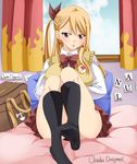  claudia_dragneel fairy_tail feet lucy_heartfilia pantsu seifuku 