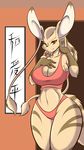  2016 anthro big_breasts breasts cleavage clothed clothing female huge_breasts mastergodai panties solo underwear unknown_species 