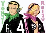  1boy 1girl 4 66 bandanna brother_and_sister cape character_name duo family hair_over_one_eye headphones low_neckline one_piece siblings smile sunglasses sunglasses_on_head vinsmoke_family vinsmoke_reiju vinsmoke_yonji 