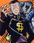  absurdres bad_id bad_twitter_id black_hair dollar_sign gakuran grey_hair highres jojo_no_kimyou_na_bouken male_focus multicolored_hair multiple_boys nijimura_okuyasu school_uniform shimo_(s_kaminaka) spikes stand_(jojo) the_hand_(stand) two-tone_hair upper_body yen_sign 