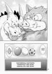  2012 boar comic dekitama_(artist) dialogue dragon dragon_quest herm herm/male intersex intersex/male invalid_tag male mammal manga muscular penis porcine slightly_chubby video_games 