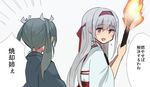  annin_musou commentary fire kantai_collection looking_back multiple_girls pun remodel_(kantai_collection) shoukaku_(kantai_collection) torch translated weapon zuikaku_(kantai_collection) 