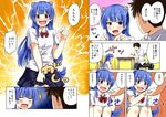  1girl animal_ears arai_harumaki black_hair blue_hair blush braid brown_eyes check_translation comic desk dog_ears dog_tail fang hair_over_one_eye highres hirayama_misaki long_hair open_mouth original pants partially_translated pleated_skirt rectangular_mouth school_uniform short_hair short_sleeves single_braid sitting skirt table tail translation_request 