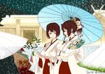  2girls alternate_costume architecture arrow bangs blurry branch breasts brown_hair closed_eyes commentary_request dated day depth_of_field doorway east_asian_architecture hair_ribbon hakama hamaya holding holding_umbrella hyuuga_(kantai_collection) ise_(kantai_collection) japanese_clothes kantai_collection kousetsu_(nonosuke) large_breasts looking_at_another miko multiple_girls open_mouth outdoors ponytail ribbon shared_umbrella short_hair sketch smile snowing umbrella wide_sleeves 
