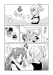  2girls :3 ^_^ adjusting_clothes adjusting_gloves afterimage ahoge all_fours blush closed_eyes comic commentary_request crawling eighth_note eyebrows eyebrows_visible_through_hair frown gloves greyscale hair_ornament hair_ribbon hands_on_another's_head highres hoshino_souichirou indoors kagerou_(kantai_collection) kantai_collection kneeling long_hair looking_at_another monochrome multiple_girls musical_note neck_ribbon pleated_skirt ponytail ribbon school_uniform shiranui_(kantai_collection) short_hair short_ponytail short_sleeves skirt smile speech_bubble spoken_ellipsis spoken_musical_note translated twintails vest 