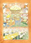  2013 clothing comic cute doujinshi eyes_closed fur gloves hat japanese japanese_text lagomorph long_ears male mammal manga rabbit text tools translation_request white_fur working yuuga_momiji 