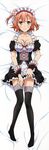  absurdres bed_sheet black_legwear breasts brown_eyes cleavage dakimakura from_above full_body highres looking_at_viewer lying maid maid_headdress medium_breasts on_back orange_hair short_hair smile solo tanaka_yuuichi thighhighs yahari_ore_no_seishun_lovecome_wa_machigatteiru. yuigahama_yui zettai_ryouiki 