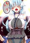  aqua_hair blue_hair breasts breath detached_sleeves flower hair_flower hair_ornament hairband huge_breasts japanese_clothes kimono leotard long_hair obi open_mouth rigidsteed ring_dream saliva sash shadow solo text_focus wrestling_outfit yuki_onna_(ring_dream) 