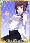  black_hair black_legwear black_skirt brown_eyes glasses grisaia_(series) grisaia_no_kajitsu jpeg_artifacts long_hair open_mouth pantyhose shirt skirt solo tachibana_chizuru_(grisaia) white_shirt 