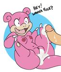  breasts cum cum_in_pussy cum_inside female human male male/female mammal nintendo pink_skin pok&eacute;mon praiz slowpoke video_games 