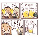  &gt;_&lt; beer_mug chibi closed_eyes cup garrison_cap german hat highres holding holding_cup kantai_collection kodomo_beer long_hair multiple_girls nuu_(nu-nyu) open_mouth peaked_cap prinz_eugen_(kantai_collection) simple_background speech_bubble tears translated u-511_(kantai_collection) white_background 