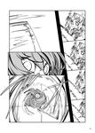  comic fifiruu greyscale hong_meiling izayoi_sakuya monochrome motion_blur touhou translation_request weapon 