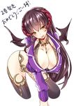  218 :p breasts brown_hair demon_girl demon_horns demon_wings detached_sleeves horns huge_breasts leaning_forward lirshana long_hair looking_at_viewer maou_no_hajimekata one_eye_closed simple_background solo succubus tongue tongue_out wings yellow_eyes 