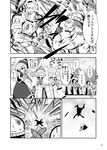  comic fifiruu greyscale instrument lunasa_prismriver lyrica_prismriver merlin_prismriver monochrome touhou translation_request weapon 